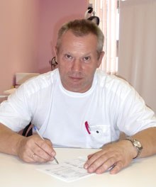 Луканихин Владимир Анатольевич